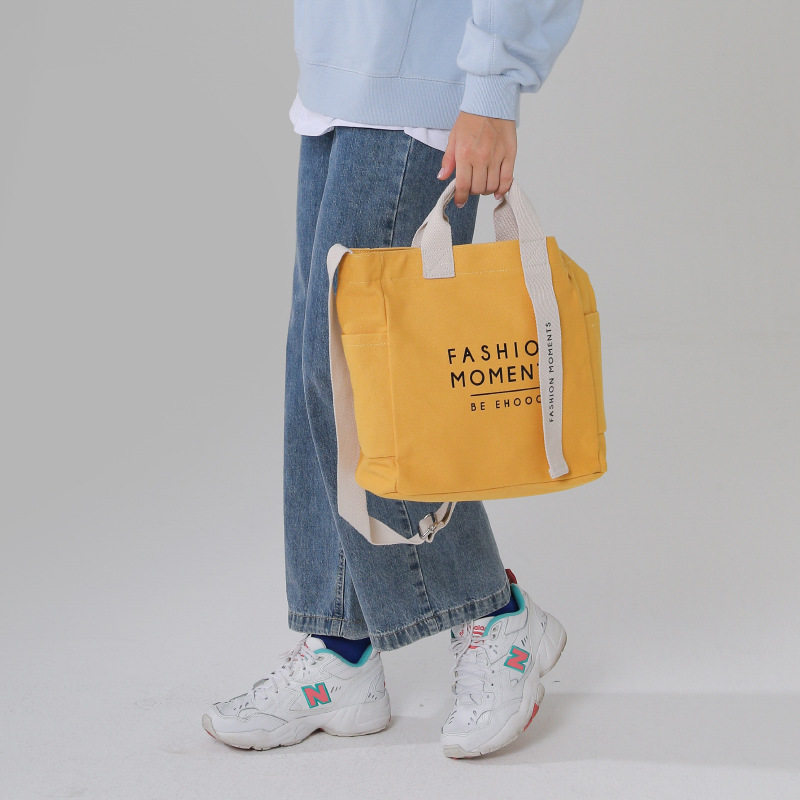 韩国帆布包女斜挎包大容量包包 2025新款大学生上课包装书背包C