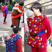 四川成都双肩背带保暖冬季 可折叠婴儿传统老式 灯芯绒棉布小孩背巾