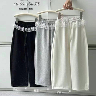 洋气百搭卫裤 童装 中大童9652 2025春新款 小智同学女童蕾丝腰阔腿裤