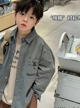 大E小e儿童纯棉衬衫外套男童洋气宽松衬衣韩版31007