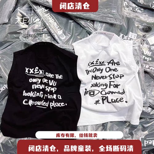 大E小e童装新款无袖上衣百搭