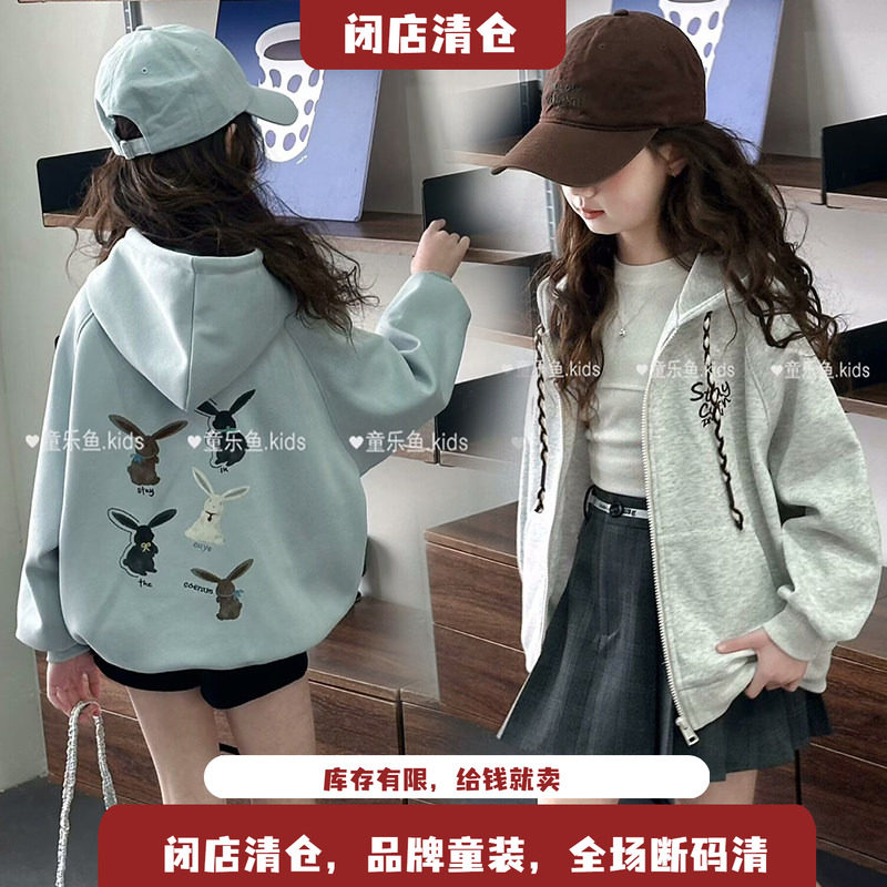 童乐鱼儿童连帽外套2025春新图片