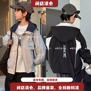 童乐鱼儿童潮版 男童连帽冲锋衣中大童9703 夹克外套2025春新款