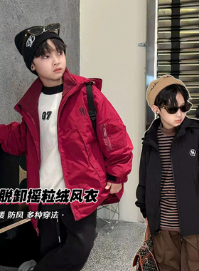 布芮欧童装儿童两件套2023秋冬摇粒绒冲锋衣外套三穿拉链衫83035