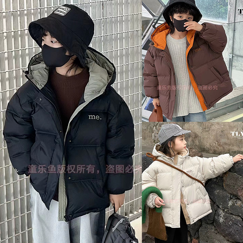 衣柜里缺的童乐鱼羽绒服