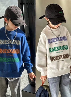 布芮欧童装儿童潮版卫衣男童秋季新品中大童字母圆领套头衫83027