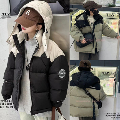 童乐鱼白金级90白鸭绒羽绒服