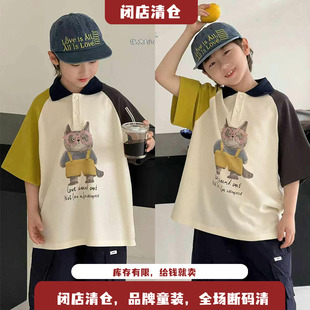 童装 大E小e儿童猫咪Polo衫 2025夏季 新款 T恤3703 男女童拼色短袖