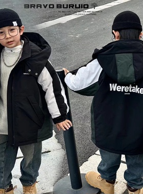 布芮欧儿童冲锋衣棉服2023冬中大童拼色连帽加厚棉衣外套潮72302
