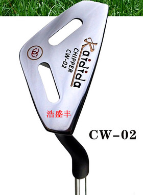 台湾Kaidida CW-02 Chipper劈起杆