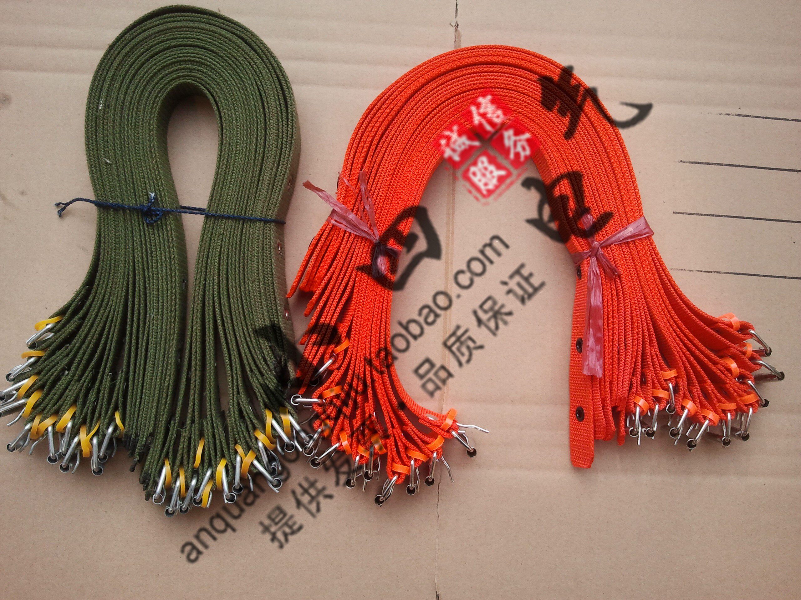 脚扣安全带/加长型脚扣带/登杆脚扣脚扣带/红色绿色丙纶棉带