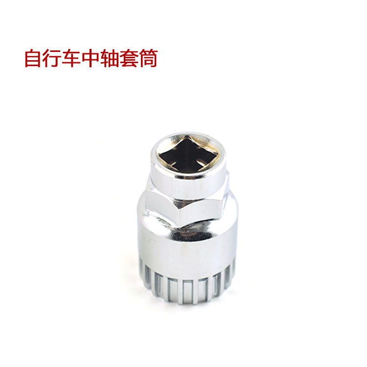 Outils pour vélo - Ref 2281350 Image 1