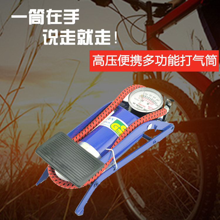 Pompe à vélo - Ref 2390512 Image 1