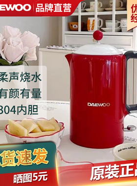 大宇电热水壶恒温家用烧水壶全自动保温不锈钢大容量1.5L新款红色