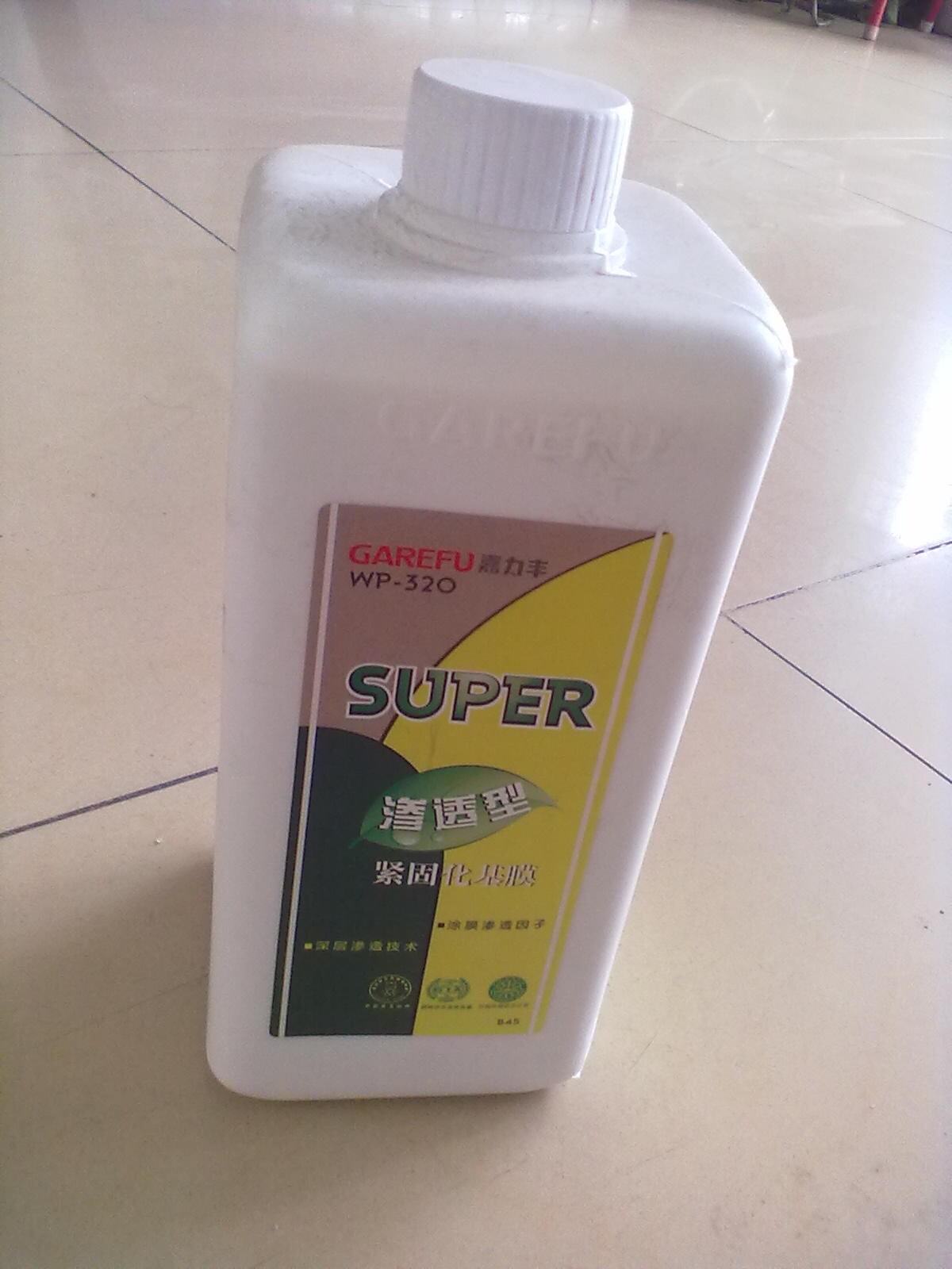 正品嘉力丰墙纸基膜全效环保渗透性紧固化 乳胶漆腻子通用型基膜