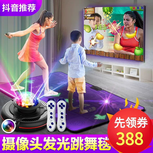 Товары от hupengfei888