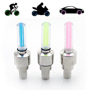 Lumière vélo - Ref 2404245 Image 1