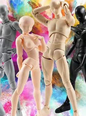 素体男女灰黑肉橙色手办模型豪华版绘画工具关节可动人偶手办