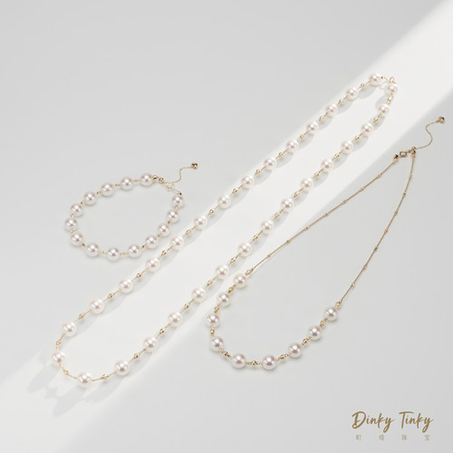 【DINKY】18k海水akoya大证拆珠7.5-8套装 DSL963