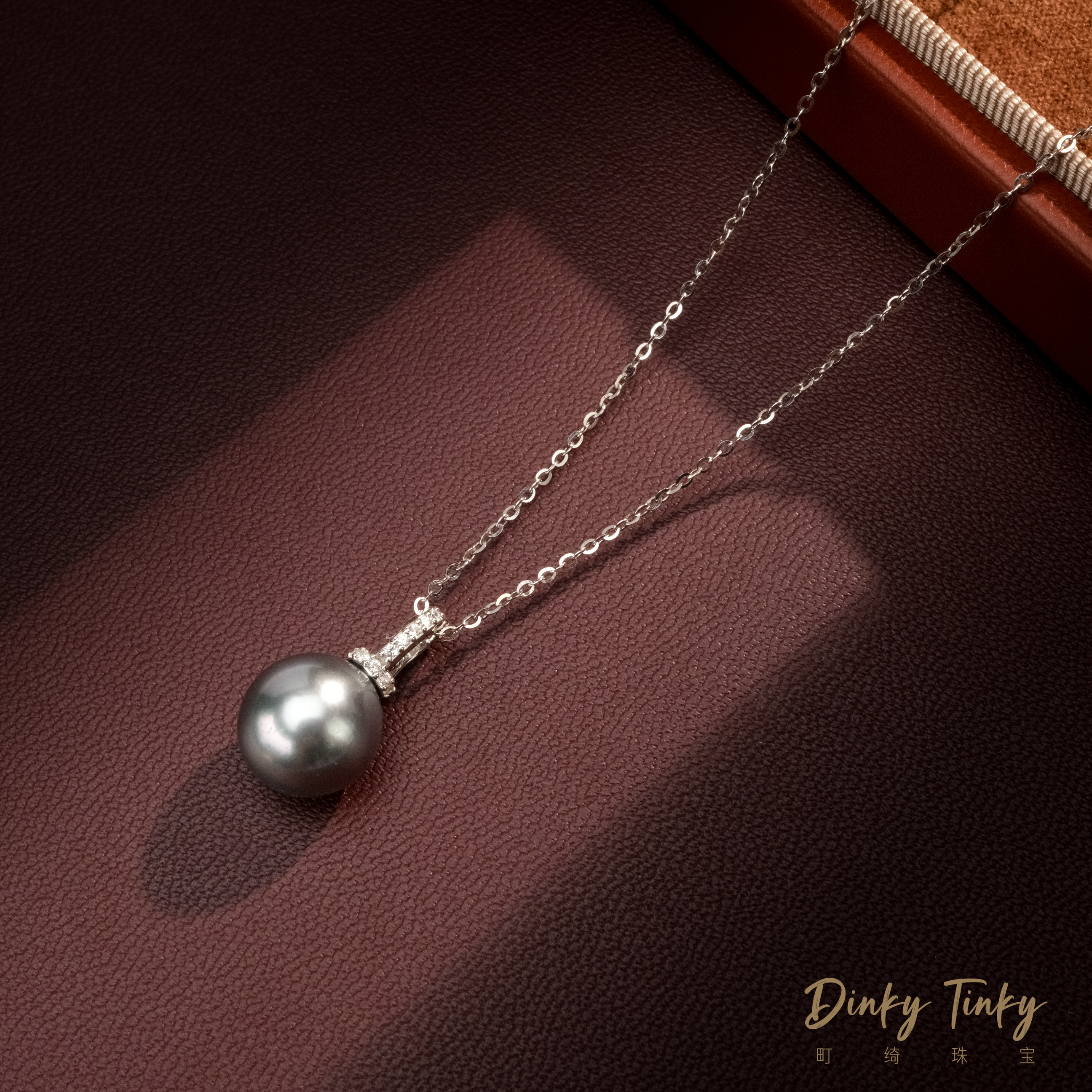 【TINKY】S925银大溪地10-11铂金灰万能扣 DSD351