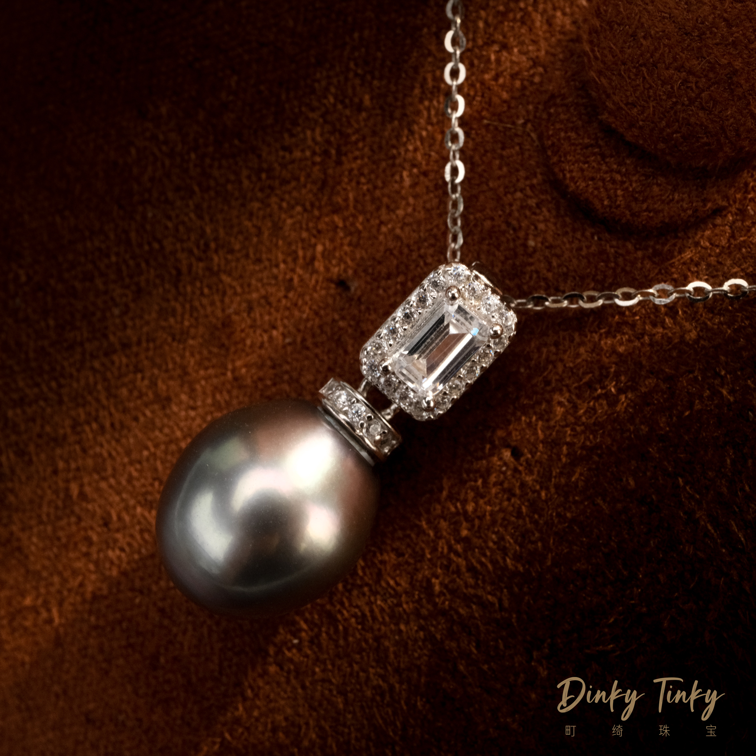 【TINKY】s925大溪地11-12方糖吊坠 DSD604