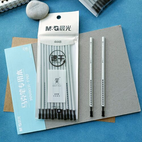 晨光优品质+全针管拔盖中性笔芯0.5mm学生用速干水笔替芯袋装4448