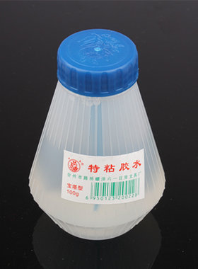 强力红花牌宝塔特粘液体胶水