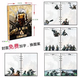 三角洲行动记事本 布封面彩页活页手账本子 二次元定制通用笔记本