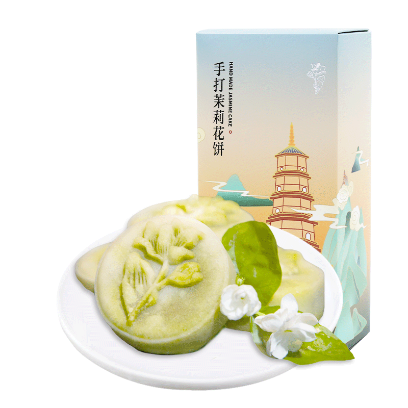 茉莉冰沙花饼福州礼盒聚春园馅饼