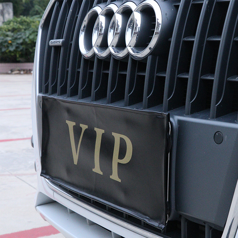 汽车车牌罩牌照套vip加厚皮革可定制订做logo遮挡罩车牌套防尘罩