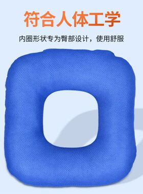 病人防褥疮专用垫 珍珠棉坐垫防压疮护理垫臀部防压久躺护理坐垫