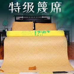 三竹特级水竹凉席手工编织老篾席1.5/1.8米单/双人床高档宝宝竹席