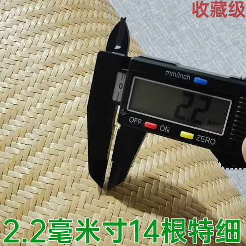 手工编织竹席手工水竹三竹双人床