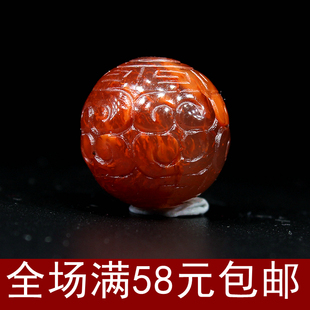 天然南红玛瑙 九口冰飘火焰红雕刻回纹圆珠 散珠 顶珠手串diy配件