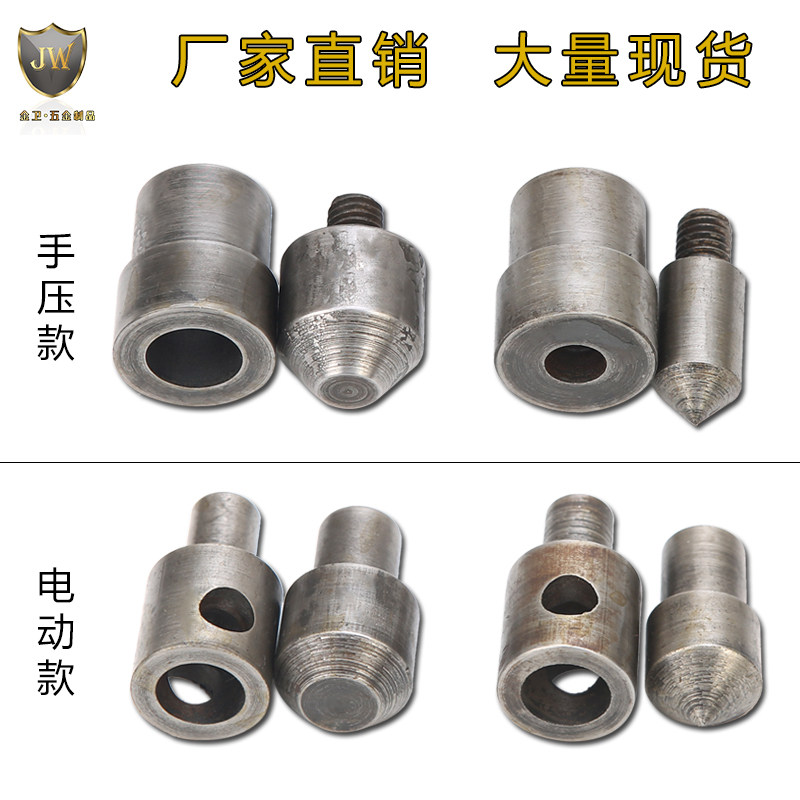 手动打扣机鸡眼扣尖头皮革图片