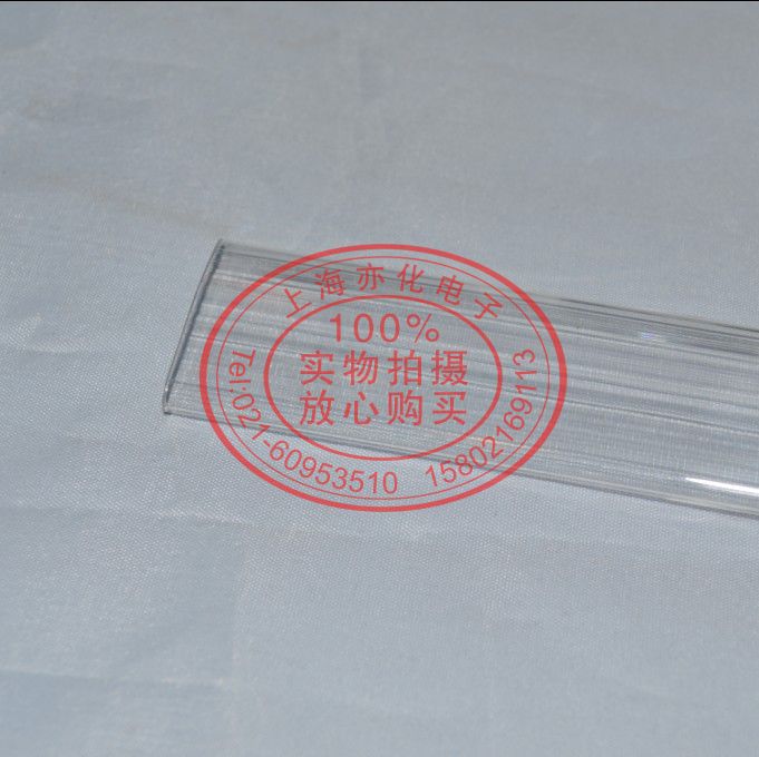 防尘盖塑料透明端子排