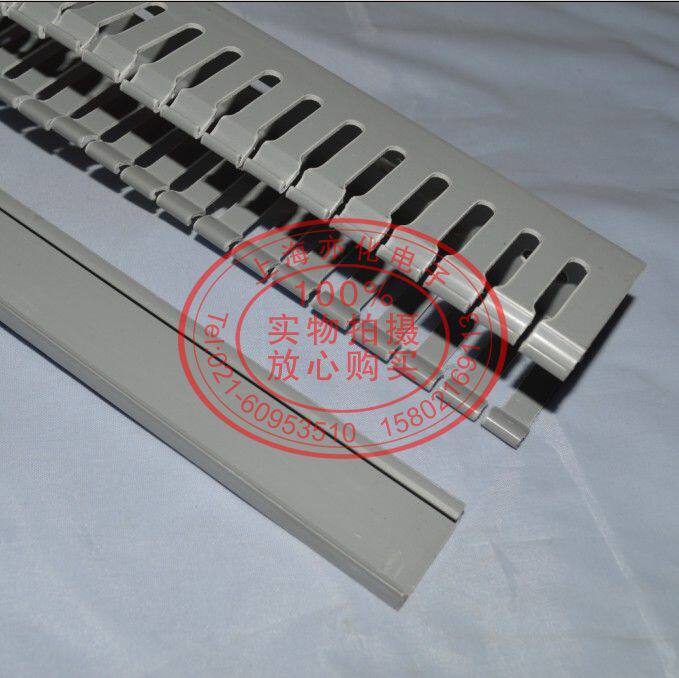 PXC3系列行线槽 100100,单价为1米的价格 2米一根实体店