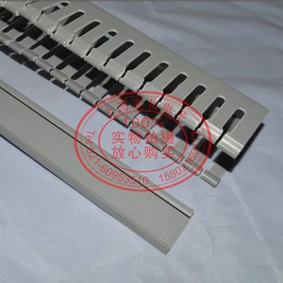 PXC3系列行线槽 5055,单价为1米的价格 2米一根实体店