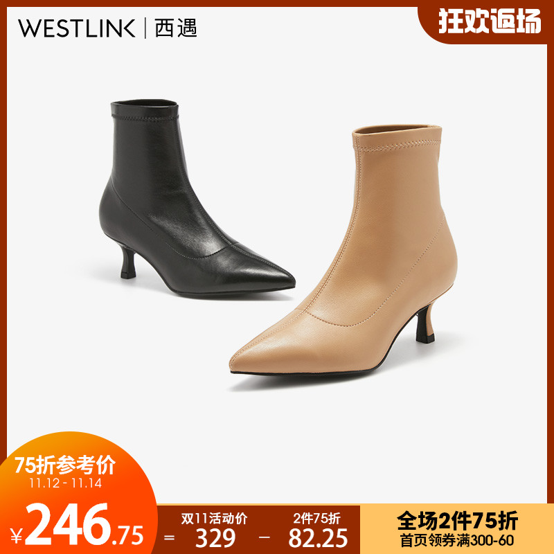 西遇细跟短靴女2020冬季新款尖头舒适百搭ins网红瘦瘦靴女高跟鞋
