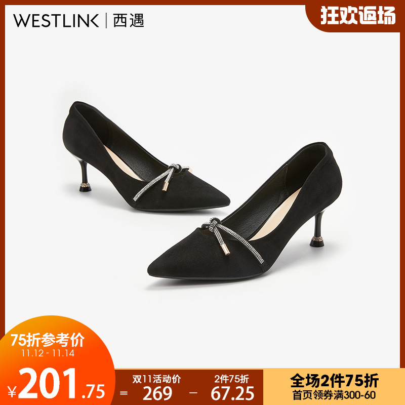 西遇高跟鞋女仙女风2020秋季新款优雅尖头烫钻舒适浅口单鞋女细跟