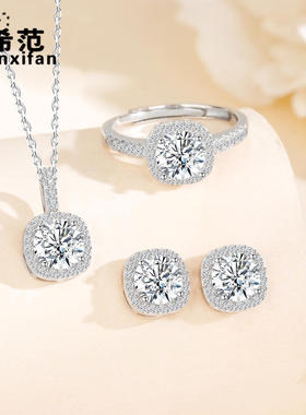 s925纯银莫桑石小方糖戒指女士精致时尚一克拉婚戒高级感超市同款