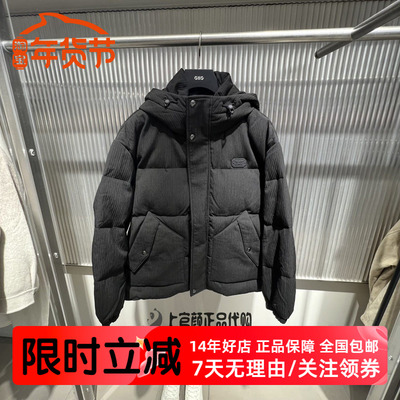 GXG男装24冬季新品商场同款连帽短款羽绒服黑色外套潮 G24AY24007