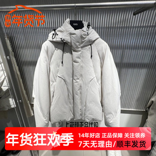 GXG男装连帽白色羽绒服时尚外套25冬季新品青年时尚特 G25AY24013