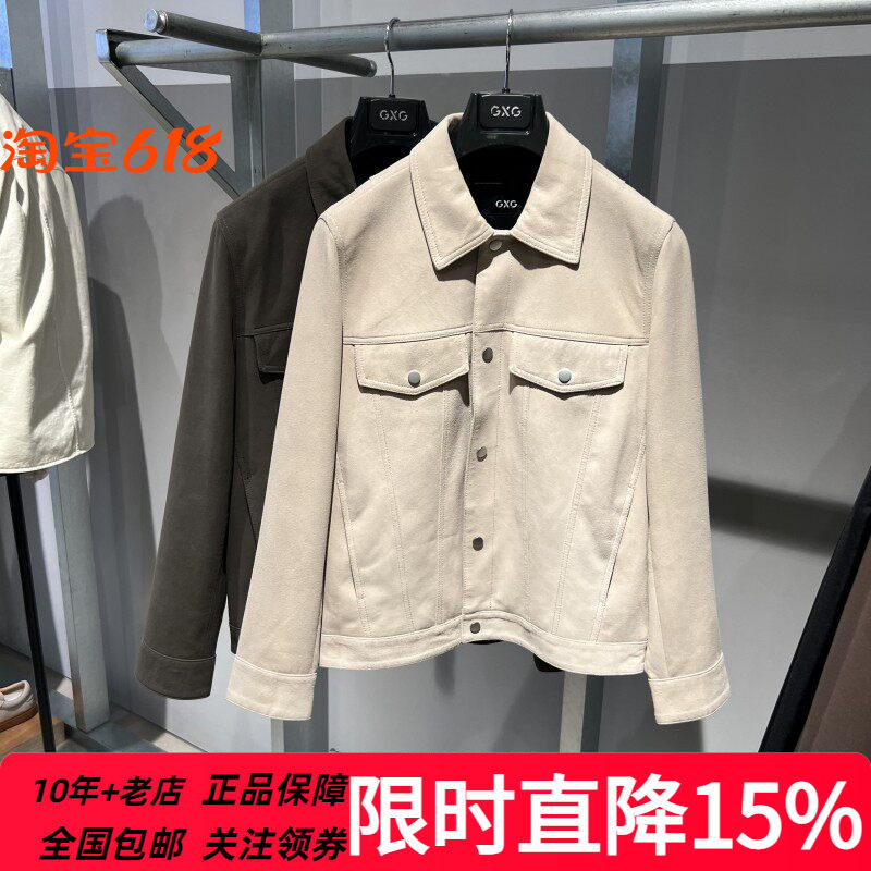 GXG男装秋冬新款青年商务翻毛磨砂羊皮革皮衣夹克外套GED11222694