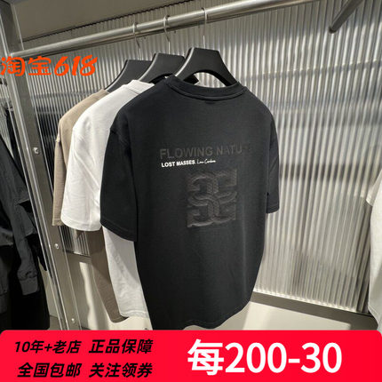 部分现货GXG男装夏季印花休闲圆领短袖T恤 G24X442086/G25A442068