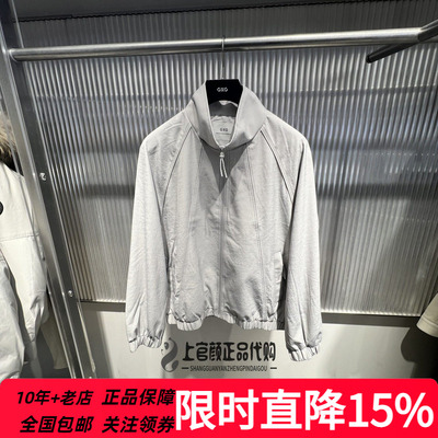 GXG男装春季新款立领宽松夹克
