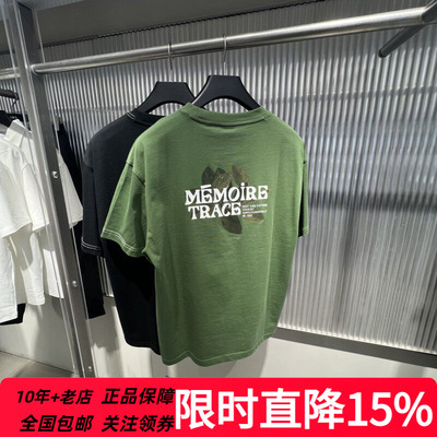 GXG男装绿色印花短袖T恤25夏