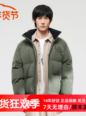 现货GXG男装冬季续能棉绿色简约立领夹克棉服外套青年10D1211218H