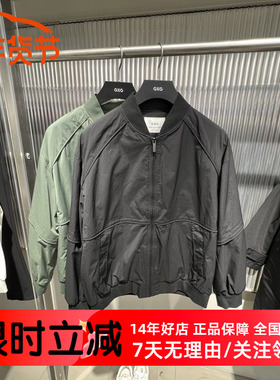 GXG男装25春季新品黑色绿色微宽松棒球领通勤夹克外套 G25A211005
