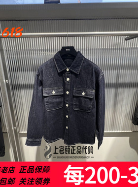GXG男装青年秋季新款时尚休闲深蓝色牛仔翻领长袖衬衫G24XE93002